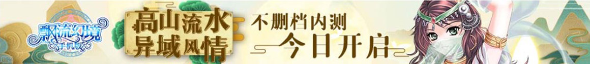 快訊媒體